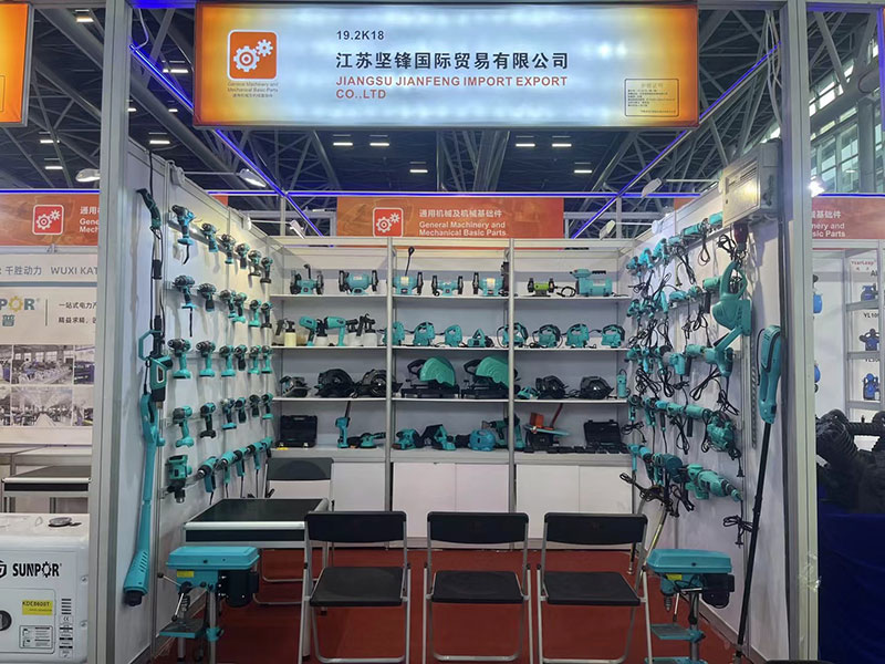 135th Canton Fair