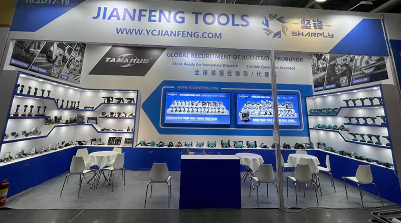 The 137th Canton Fair