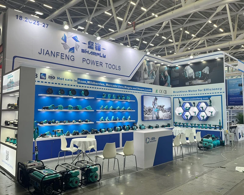 138届广交会B馆展位