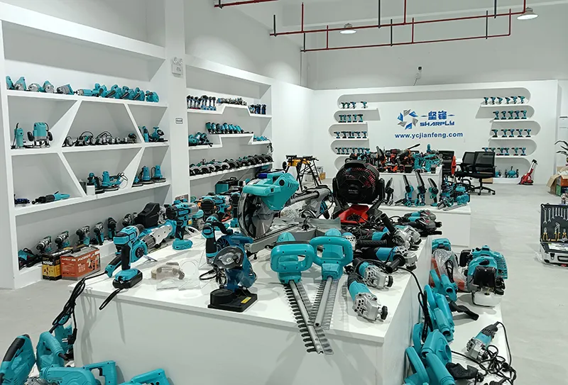 Sample Room