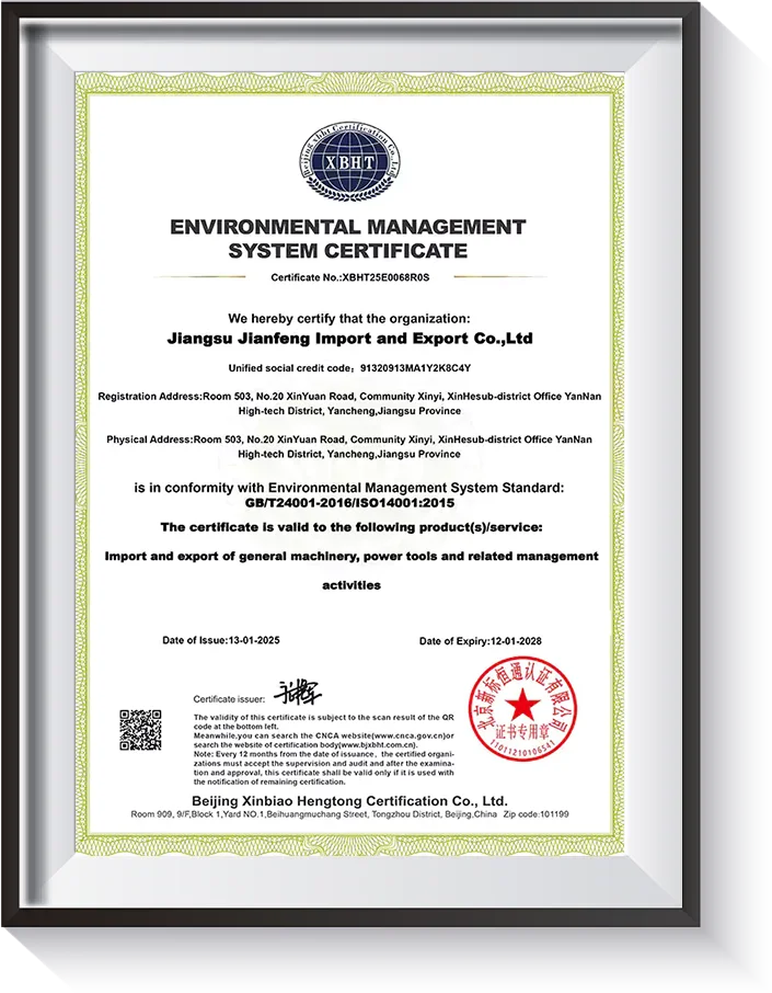 ISO14001