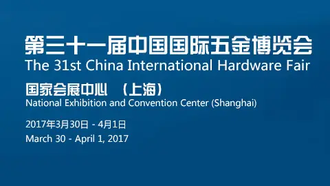JIANFENG SMART TECH PARTICIPATED IN THE 138TH CANTON FAIR 2025 Date: 2025.10.20 From October 15 to 19, 2025, we participated in the 138th Canton Fair held in Guangzhou, China. At this exhibition, we s