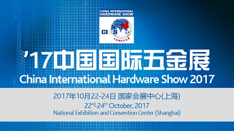 JIANFENG SMART TECH PARTICIPATED IN THE 138TH CANTON FAIR 2025 Date: 2025.10.20 From October 15 to 19, 2025, we participated in the 138th Canton Fair held in Guangzhou, China. At this exhibition, we s
