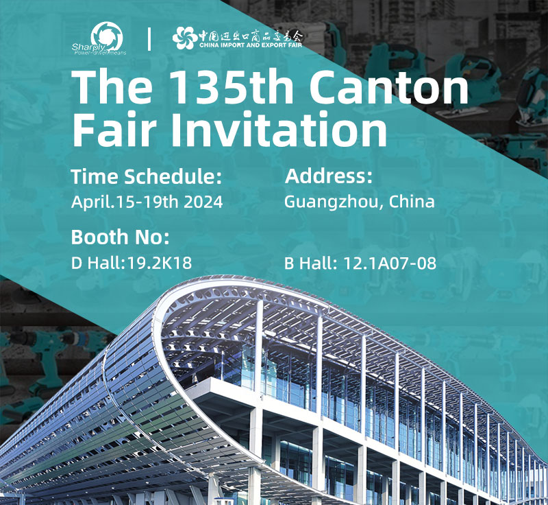 Welcome To The 135Th Canton Fair