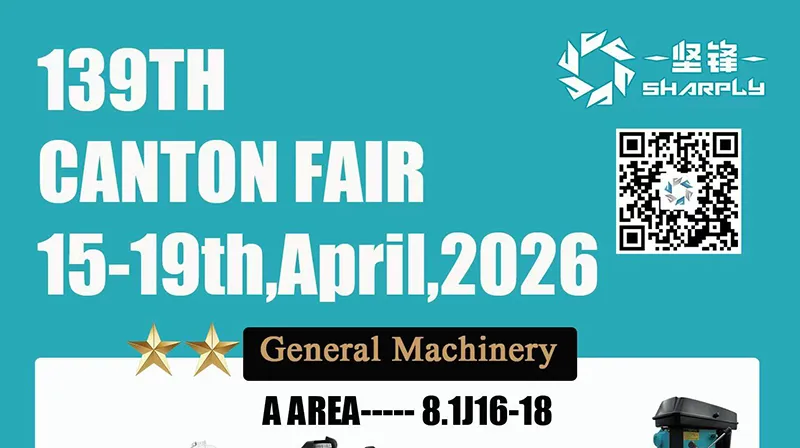 Welcome to The 139Th Canton Fair