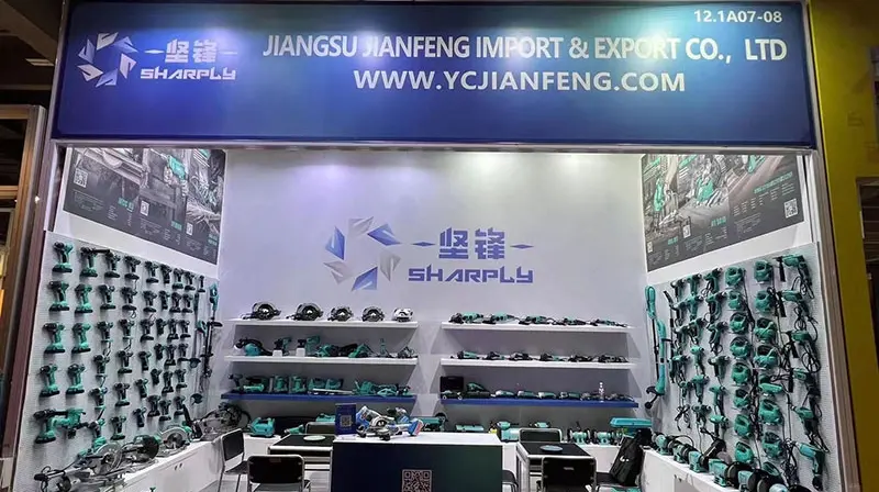 135th Canton Fair 2024