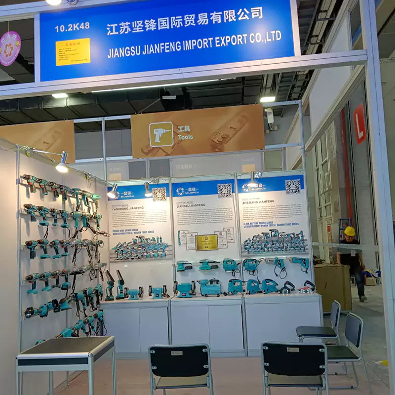 The 137th Canton Fair 2025