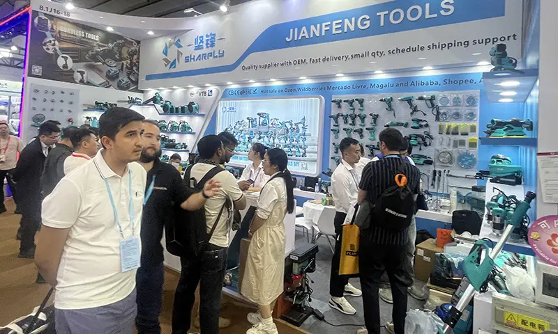 The 139th Canton Fair 2026