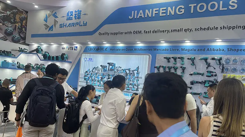 The 139th Canton Fair 2026